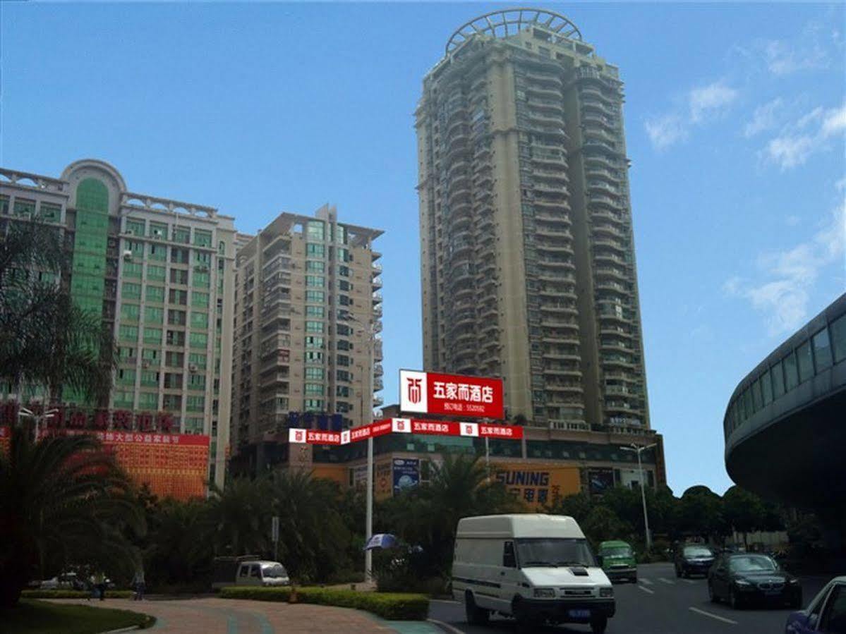 Wujiaer Hotel - Xiamen Exteriör bild
